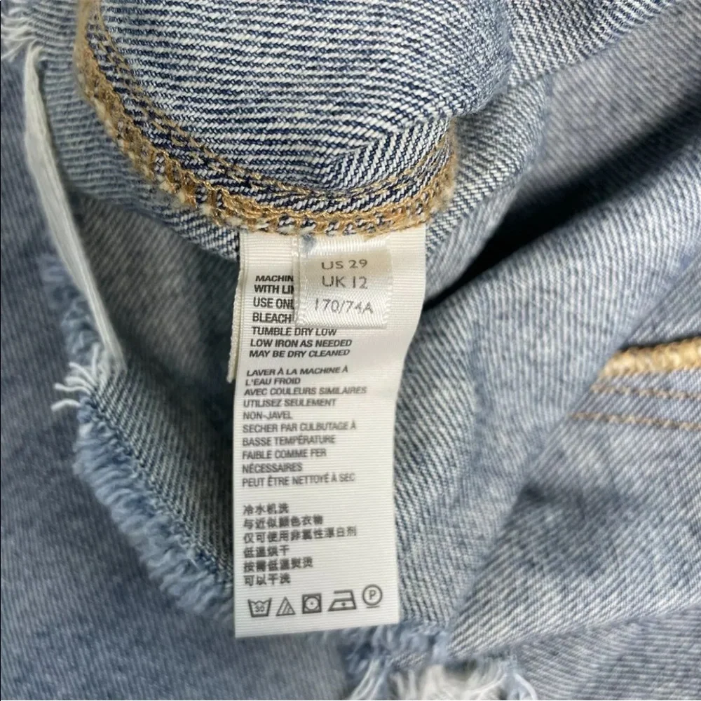 Free People Brea Cut Off Skirt Mile High Blue Women’s Size 29 NWT - Picture 12 of 14